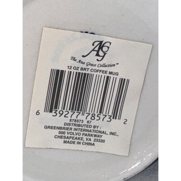 The Ana Grace Collection Ceramic Coffee Mug 12 Oz Blue & White Paisley Pattern - Picture 2 of 4